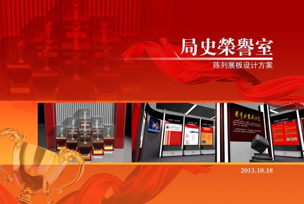 書籍封面圖片