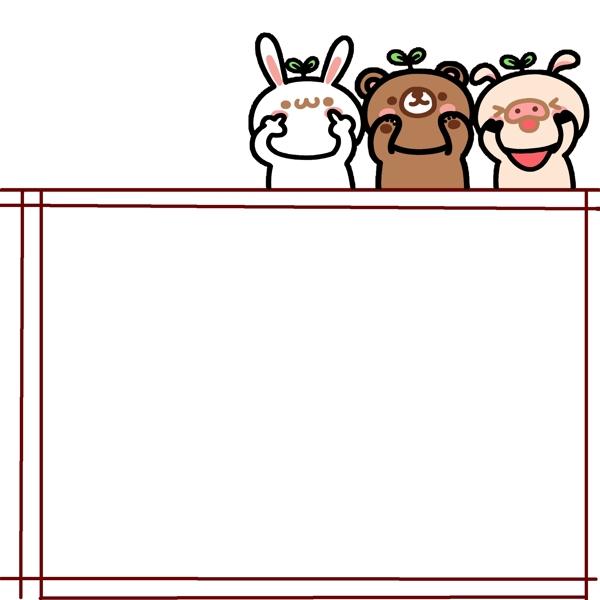 三只動物邊框插畫
