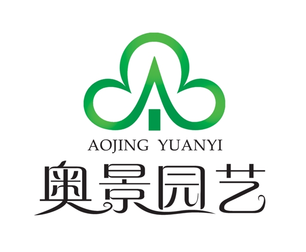 園林標(biāo)志圖片
