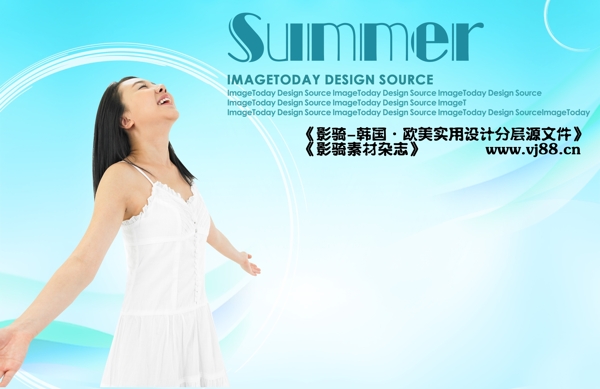 夏天清涼人物女人清涼享受影騎韓國實(shí)用設(shè)計(jì)分層源文件PSD源文件