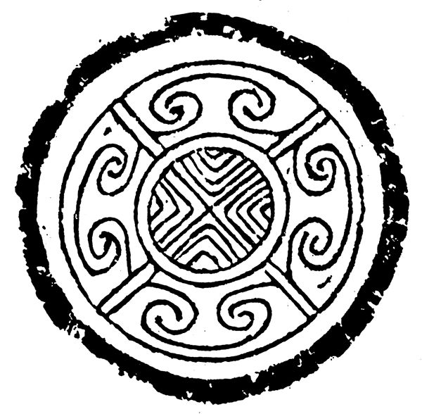春秋戰(zhàn)國圖案青銅器圖案中國傳統(tǒng)圖案044
