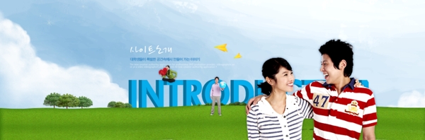 學校banner