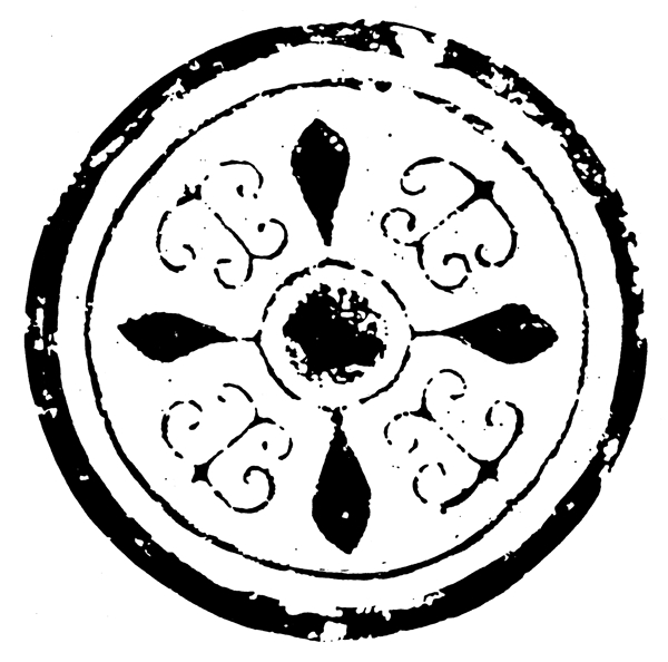 春秋戰(zhàn)國圖案青銅器圖案中國傳統(tǒng)圖案140