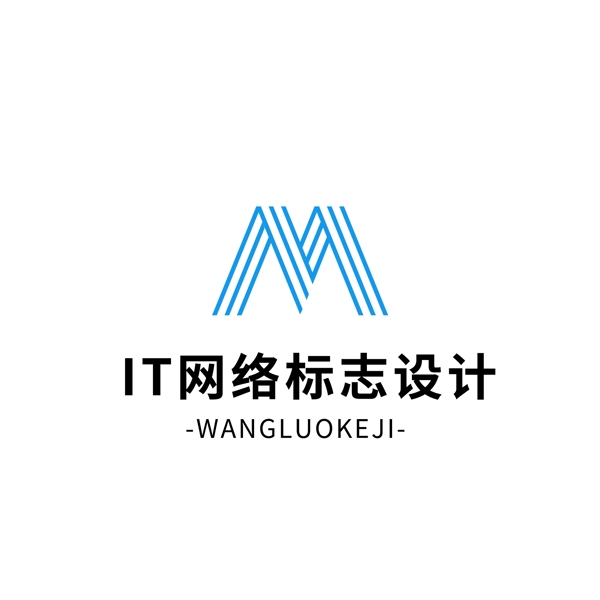 IT网络标志设计logo设计