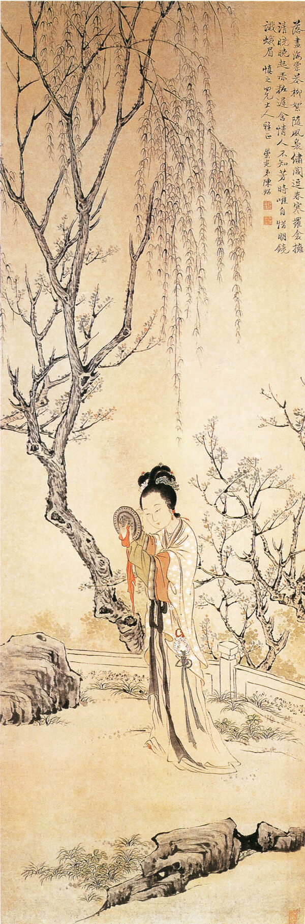 柳下曉?shī)y圖圖片