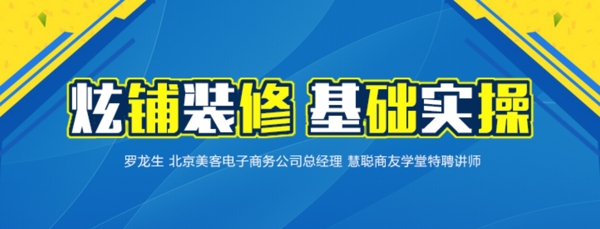 二人同心