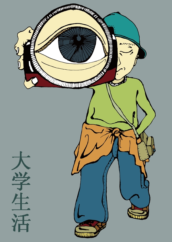 人物插畫設(shè)計(jì)圖片