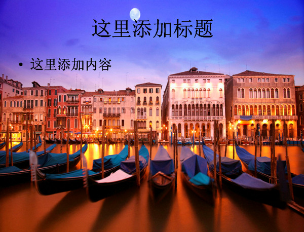 絕美意大利風(fēng)景4