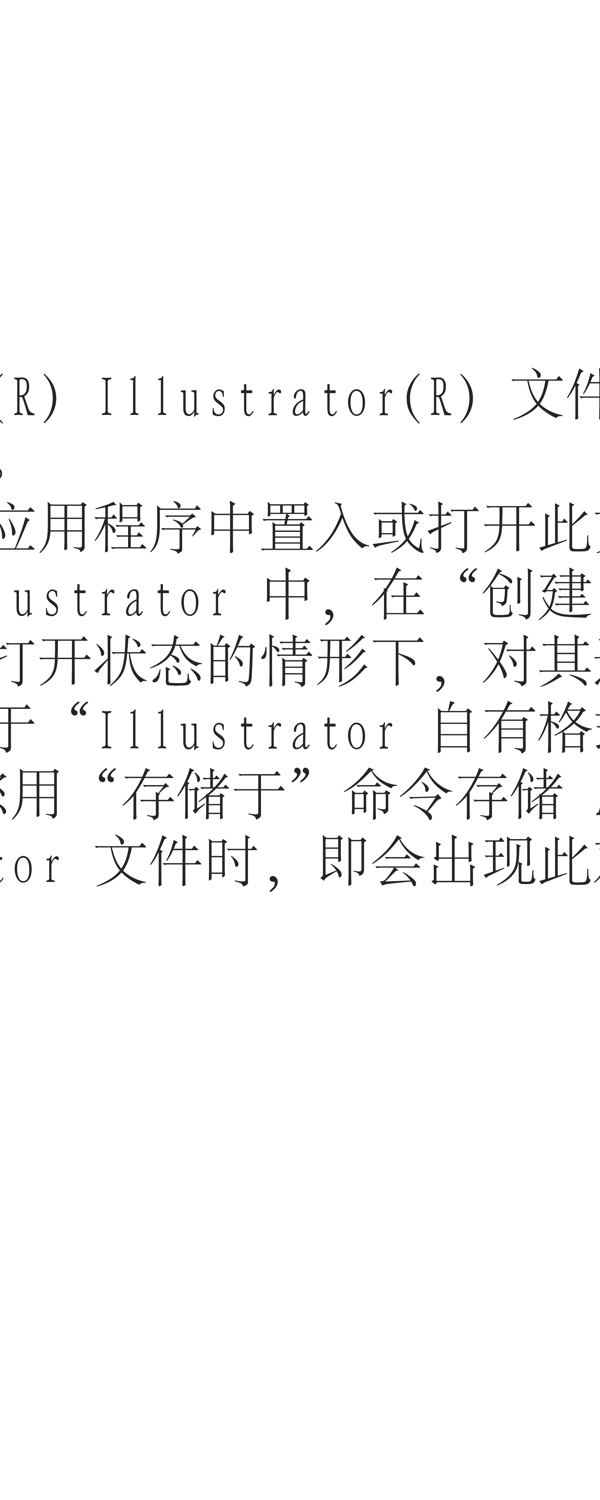 易拉寶圖片
