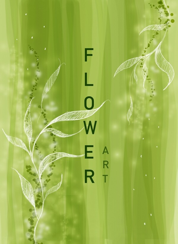 版式花1