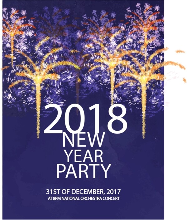 蓝色2018新年快乐派对海报