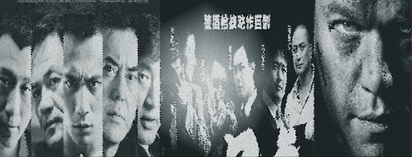 復(fù)古室內(nèi)客廳效果圖