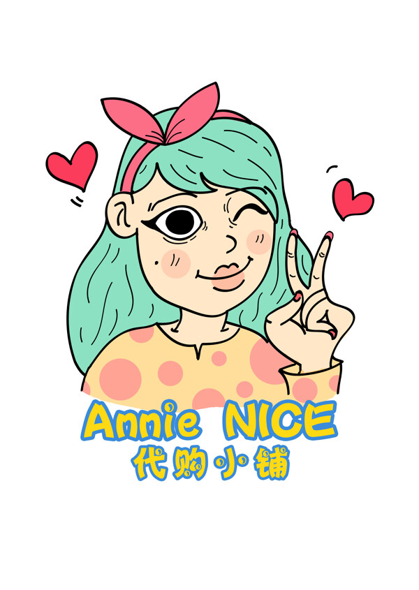兒童插畫卡通形象個(gè)人