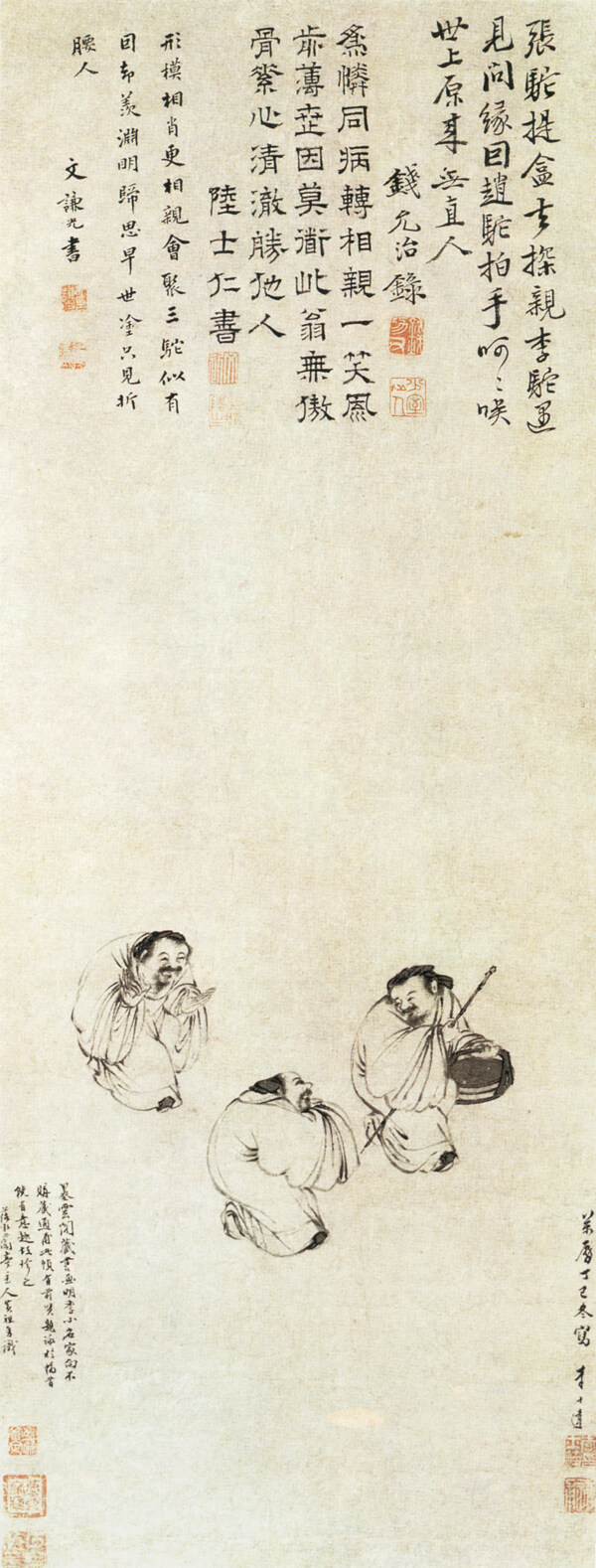 明朝古代人物民間人物人物壁畫中國文化人物畫像中國風(fēng)中華藝術(shù)繪畫