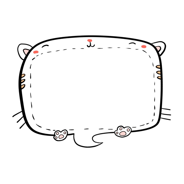 大脸猫可爱对话框