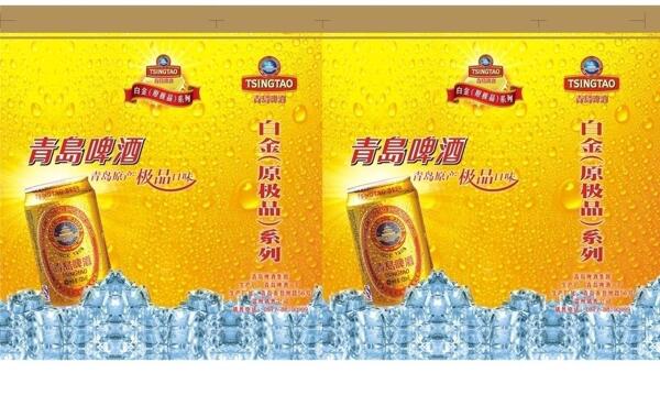 青島啤酒年底促銷手提袋圖片