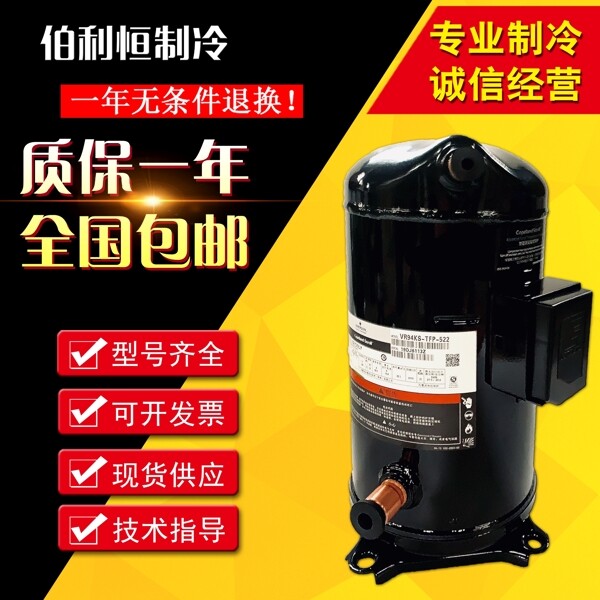 淘寶主圖機械