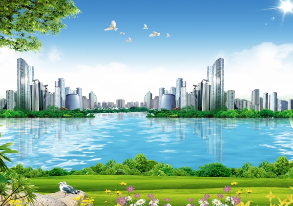 風景圖