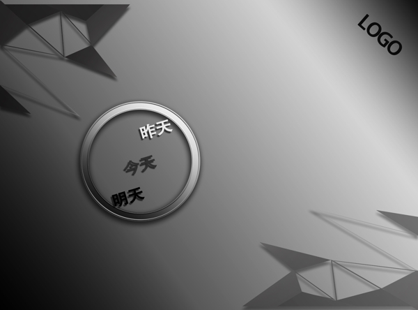三折頁(yè)