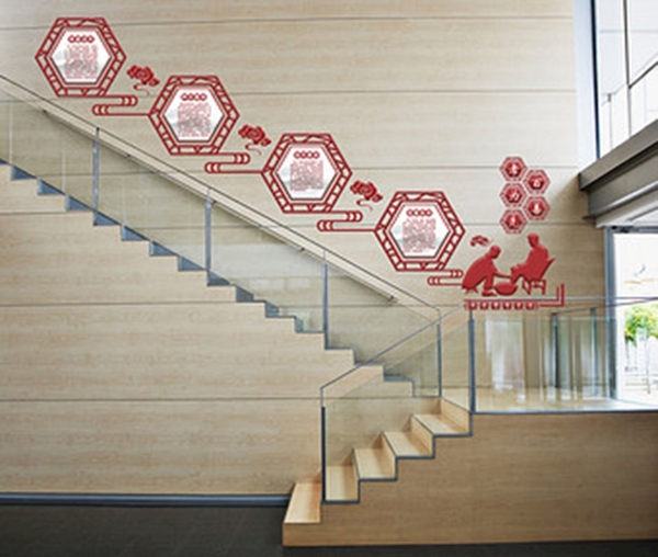 红色古典中国风国学经典校园楼梯