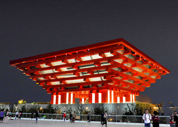 中國(guó)館