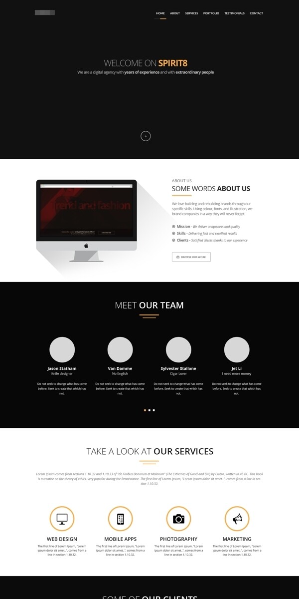 黑橙科技h5个人网站模板设计