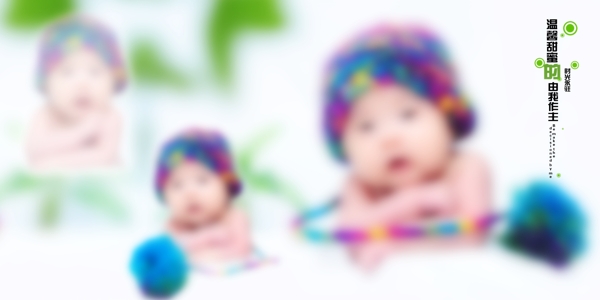 兒童相冊(cè)模板圖片