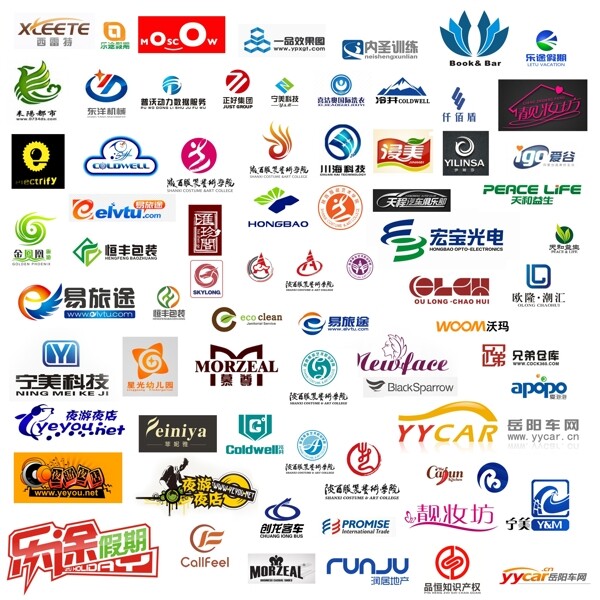 常用logo標(biāo)志圖片