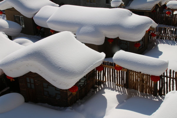 雪鄉(xiāng)