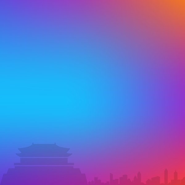 紫色漸變背景