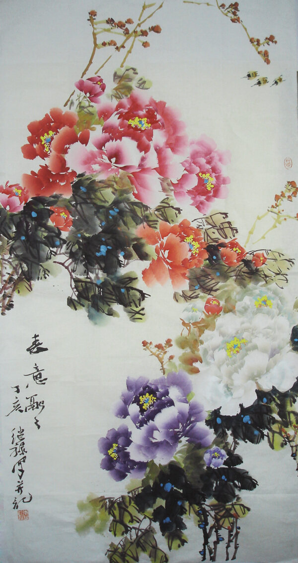 春意融融国画图片