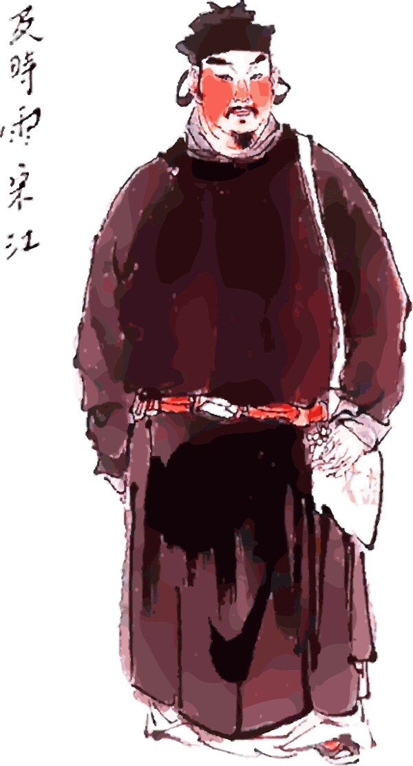 宋江圖片