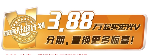汽車海報
