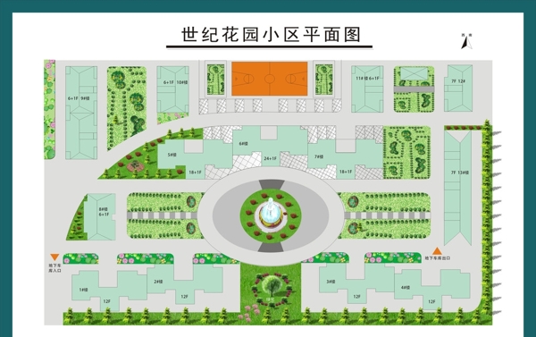 小區(qū)平面圖