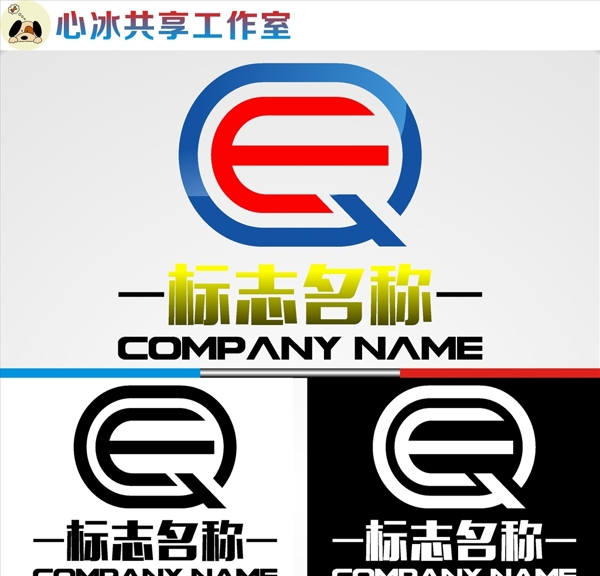 LOGO設計