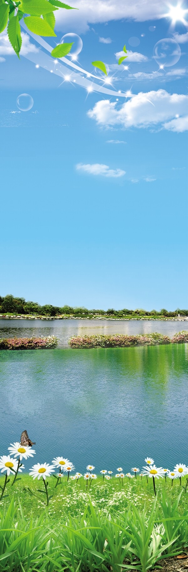 X展架背景