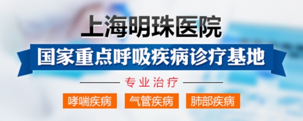 手機(jī)站banner網(wǎng)頁(yè)