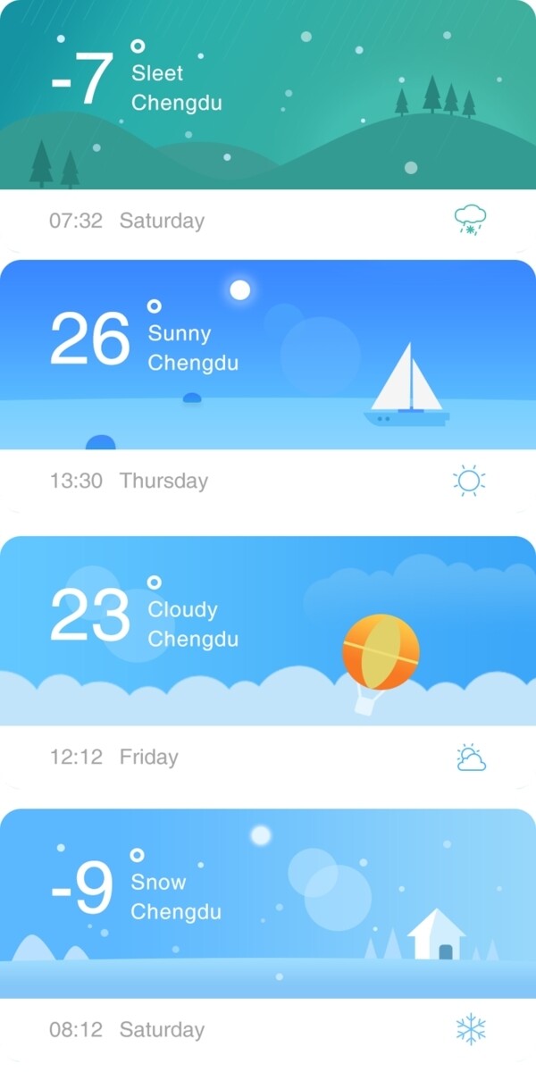 网页ui手机app天气插画