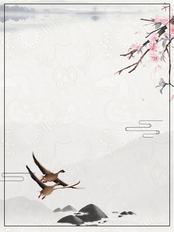 中國(guó)風(fēng)背景