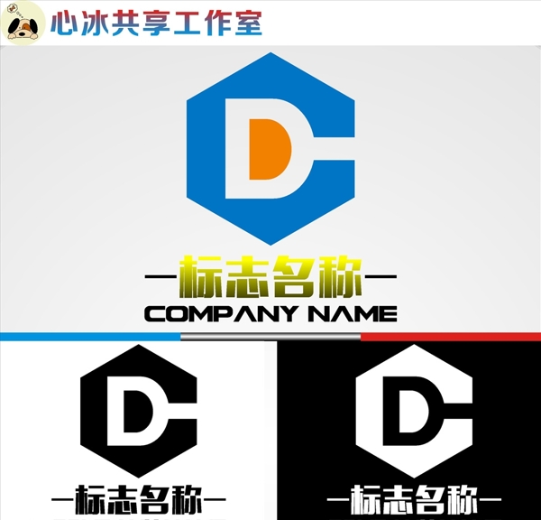 LOGO設(shè)計(jì)