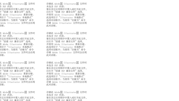 logo設(shè)計(jì)標(biāo)志圖片