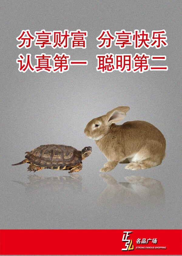 企業(yè)文化圖片