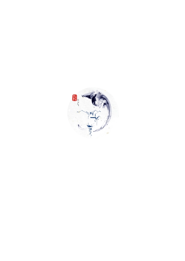 煤礦安全生產(chǎn)展板psd源文件