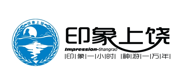 企業(yè)log圖片