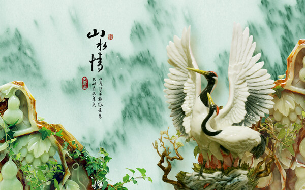 白鹤装饰背景墙