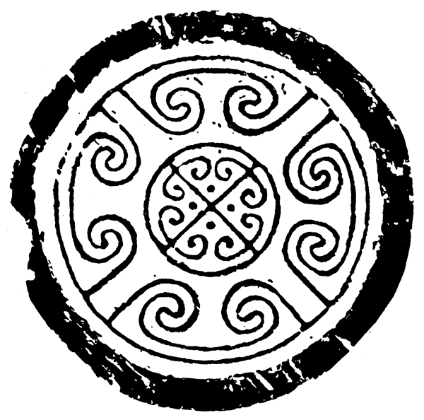 春秋戰(zhàn)國圖案青銅器圖案中國傳統(tǒng)圖案049
