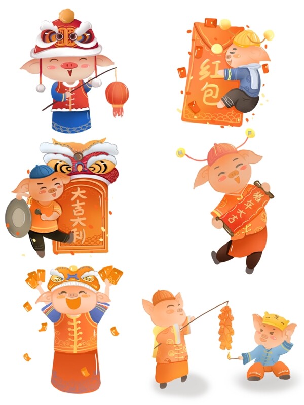 2019年豬年放鞭炮紅包商用插畫(huà)