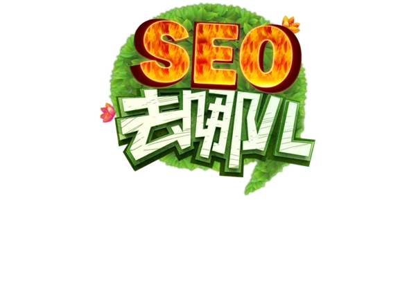 SEObanner