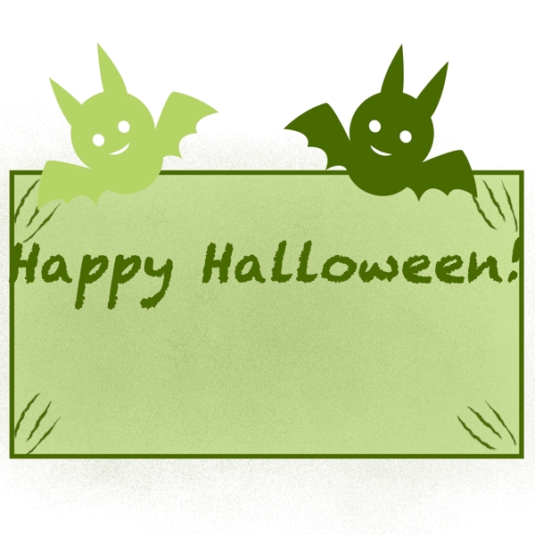 万圣节青绿色卡通手绘蝙蝠背景PNG免抠元素