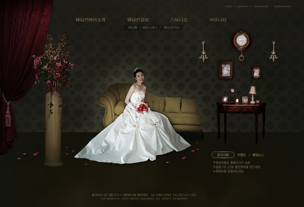 婚紗設(shè)計(jì)網(wǎng)頁(yè)模板